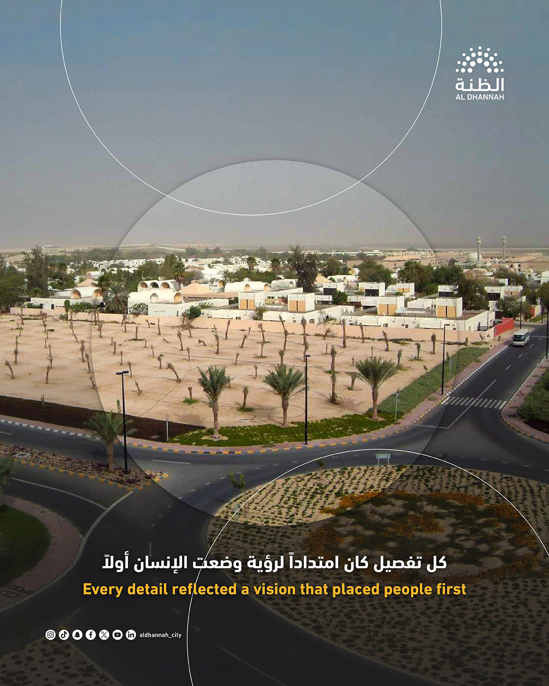 Ruwais Housing Complex placed People first